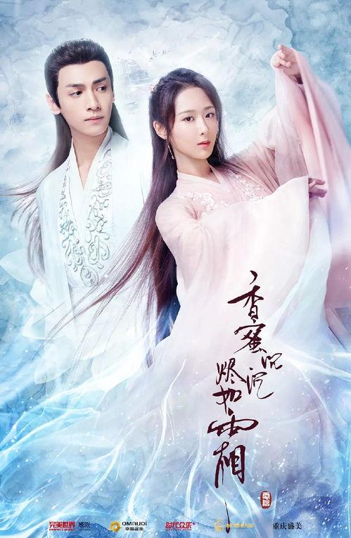 好的古装剧电视剧推荐,盘点经典古装剧电视剧推荐