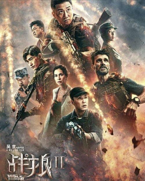 国产影,光影交织下的民族精神颂歌